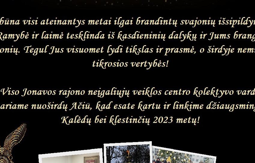 GRAŽIŲ IR RAMIŲ ARTĖJANČIŲ NAUJŲJŲ 2023 METŲ!