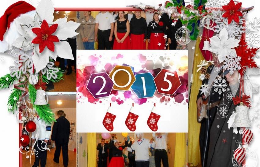 PASITINKANT 2015- UOSIUS